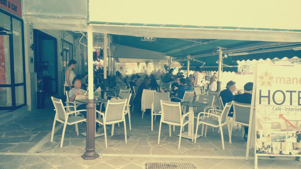 The Manessi Boutique Hotel